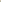Linen Duo Bundle | 15% OFF