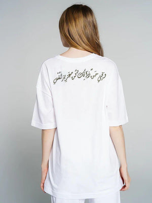 Cotton T-Shirt with Arabic Print