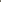 Loose Theory Set  (2 pieces )